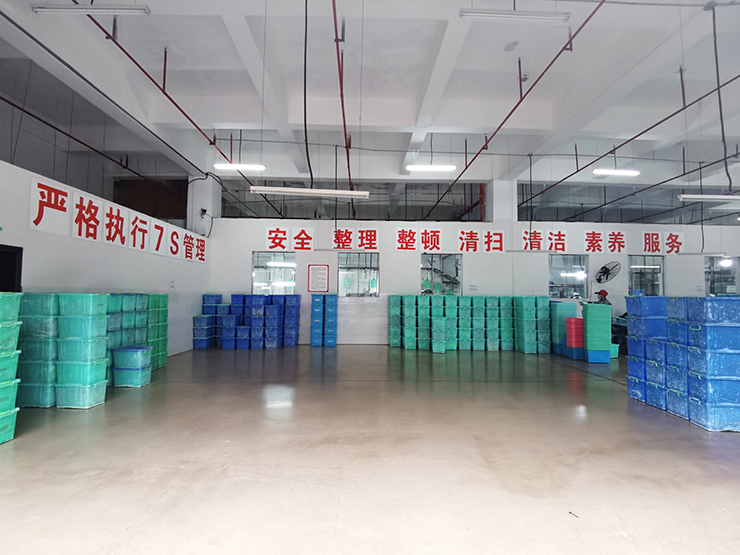欧冠正规买球(中国)官方网站